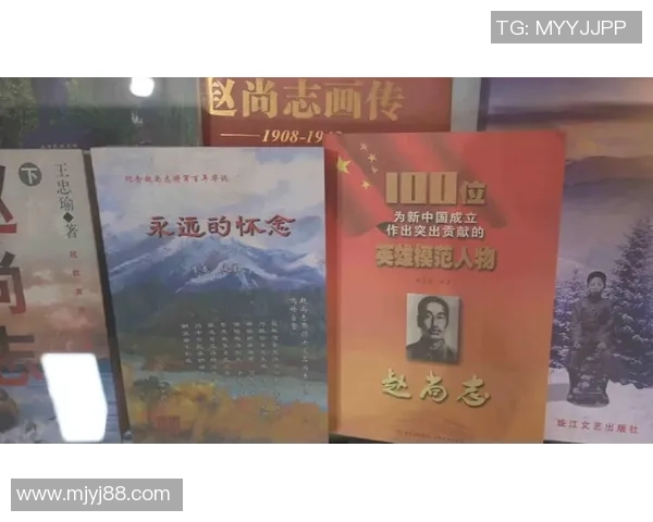 从绿茵巨星到赛场新秀看足球明星变迁背后的时代印记