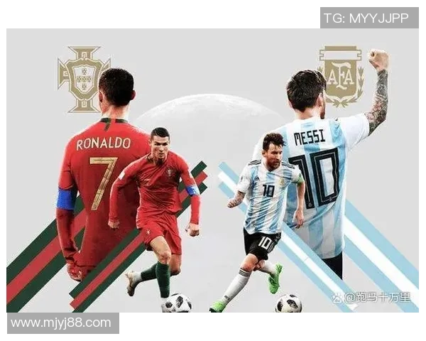 四大足球巨星风采对比 从梅西到C罗的巅峰之路